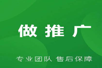 SEM代运营实战：如何降低广告成本