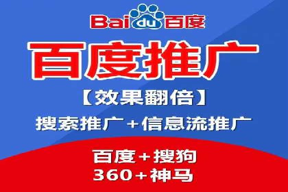 信息流营销案例：打造个性化营销方案
