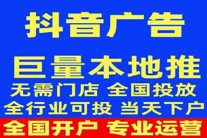 百度竞价SEM实战技巧：案例分析及效果评估